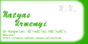 matyas urmenyi business card